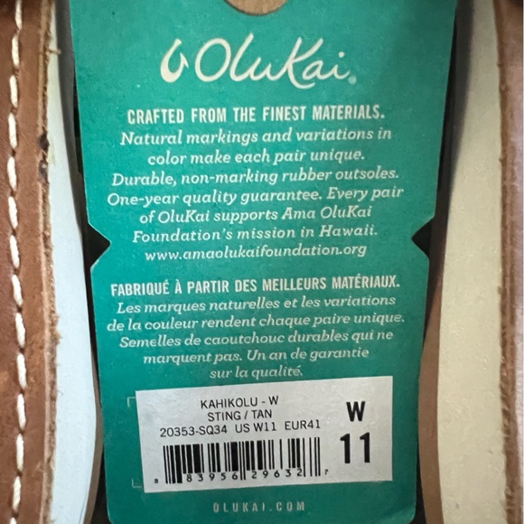 Olukai Kahikolu Sandals - Women’s Size 11 - Picture 2 of 5